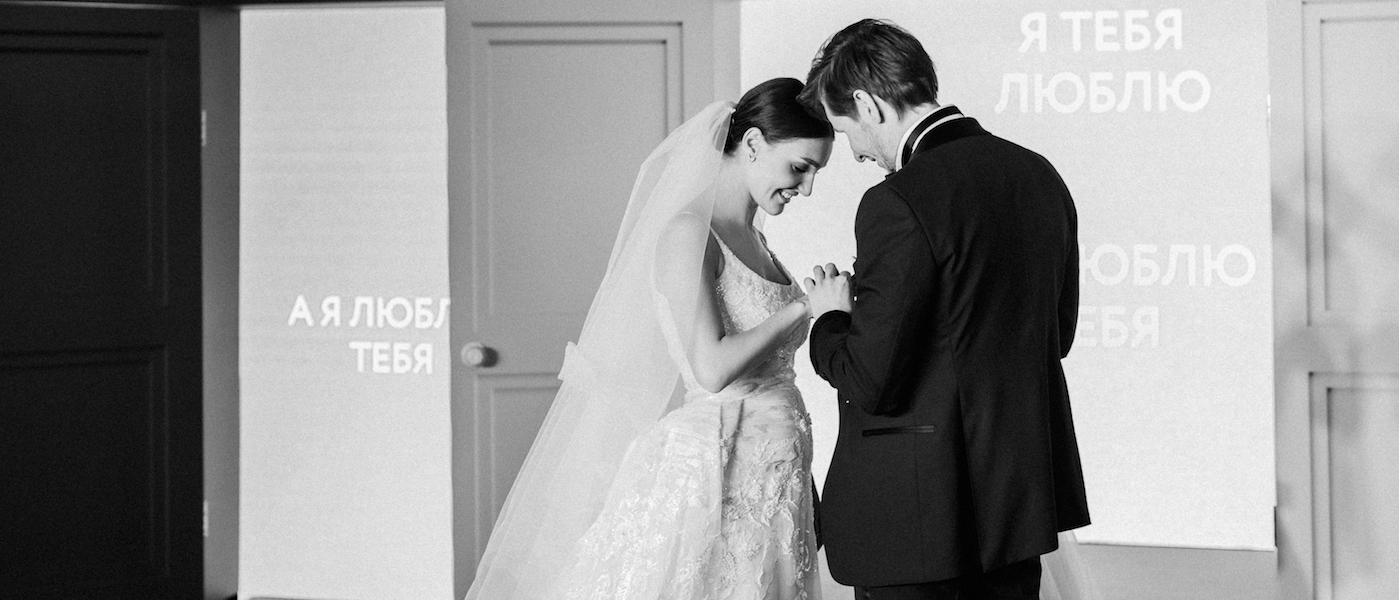 организация свадеб высокго уровня