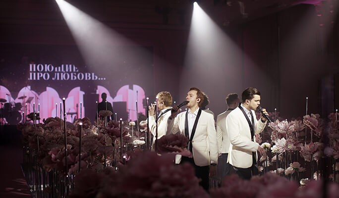 свадьба - мюзикл, поющий персонал